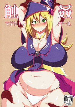 Download Shokukan Magician Girl