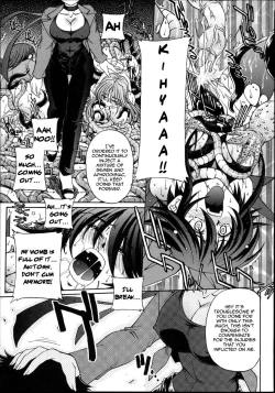 Page 11 of Ai  ZanpaiSoshite...... | Ai's disastrous defeat...and after...