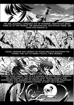 Page 1 of Ai  ZanpaiSoshite...... | Ai's disastrous defeat...and after...