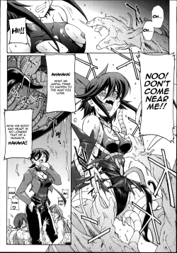Page 9 of Ai  ZanpaiSoshite...... | Ai's disastrous defeat...and after...