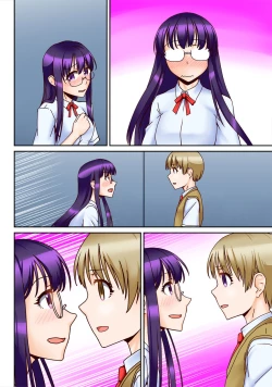 Page 34 of Chuunen Kyoushi ni Saimin Appli Torareta.