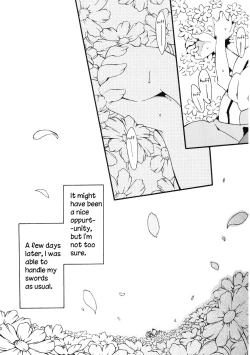 Page 13 of Akizakura