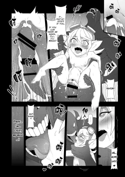 Page 21 of ININ Renmei 2 | ININ League 2