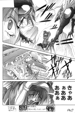 Page 171 of Comic Papipo 2000-03