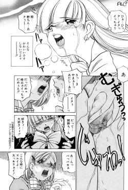 Page 8 of Comic Papipo 2000-03