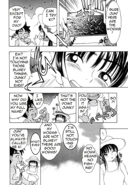 Page 3 of A Taste for Worms