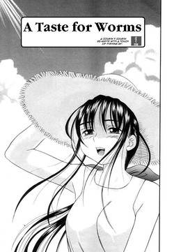 Download A Taste for Worms