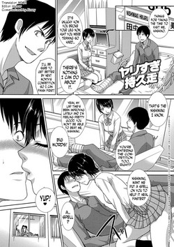 Download Yarisugi Jikyuusou | The Overdid Endurance Running