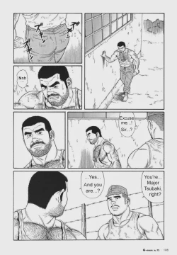 Page 186 of Kimiyo Shiruya Minami no GokuChapter 01-14