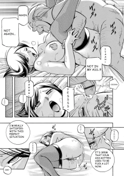 Page 7 of GifuCh. 6