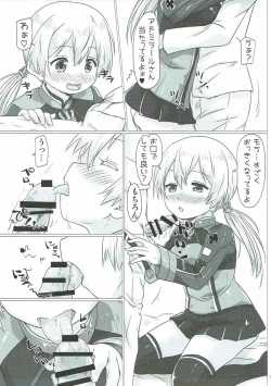 Page 4 of Admiralchi no Prinz Eugen