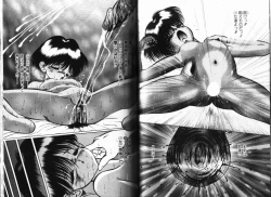 Page 28 of Short Cut III