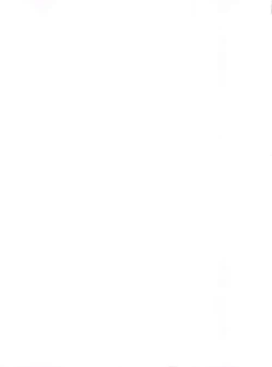 Page 135 of Umedamangashuu Ni VER-21c