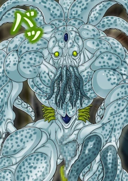 Page 23 of QUEEN HEAVEN Vol.2.5