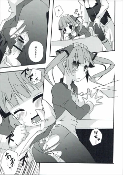 Page 10 of now working