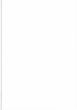 Page 3 of now working