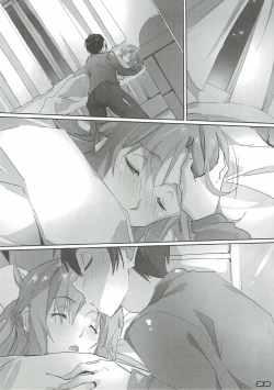 Page 21 of AR Rain - Remember My Love