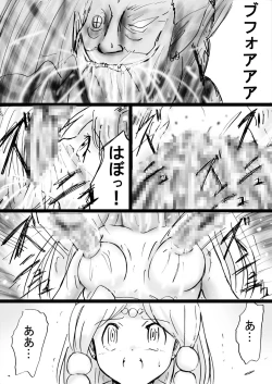 Page 61 of Fushigi SekaiNonona 26