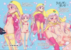 Page 4 of Puni Heroine Techo