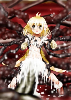 Page 161 of Fushigi SekaiNonona 28