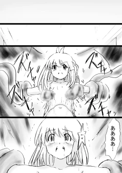 Page 168 of Fushigi SekaiNonona 28