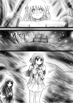 Page 32 of Fushigi SekaiNonona 29