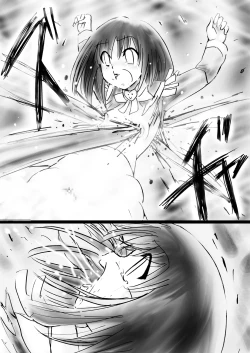 Page 90 of Fushigi SekaiNonona 30