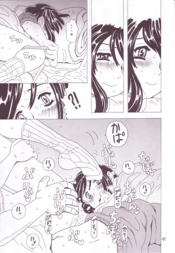 Page 47 of Soratobu Imouto 3