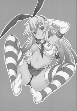 Page 2 of KazeColle!