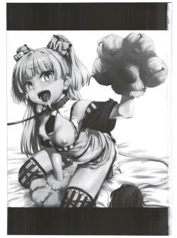 Page 4 of Chibi Gal NIGHT STAGE