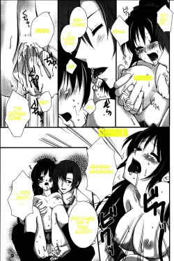 Page 8 of BALANCE GAME