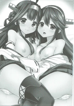 Page 2 of Hishokan no Hisho 5 Kongou Haruna