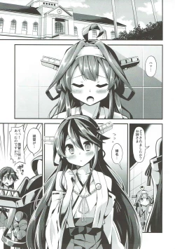 Page 4 of Hishokan no Hisho 5 Kongou Haruna