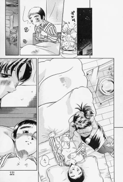 Page 123 of Milk Communication