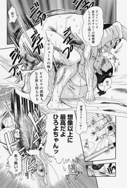 Page 34 of Milk Communication