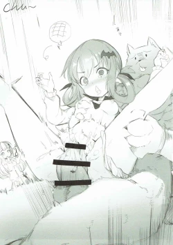 Page 16 of Obaka Akuma Satania Jinrui Seifuku Sakusen