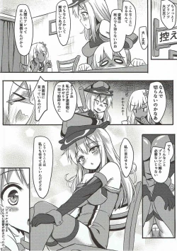 Page 11 of Doitsu Kanmusu Seieki o Shiboridasu Sakusen