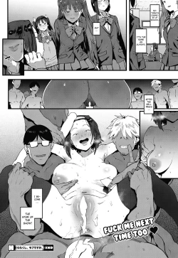 Page 24 of Watakushi, Mob desu ga.