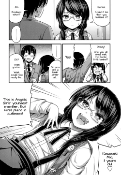 Page 4 of Tenshi no Koibito | Angelic Lover