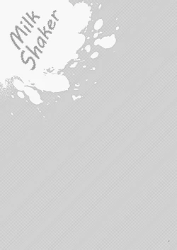 Page 16 of Milk Shaker