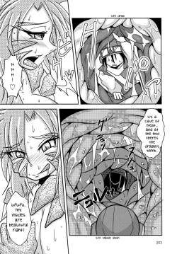 Page 7 of Pyua Nomi! Fes