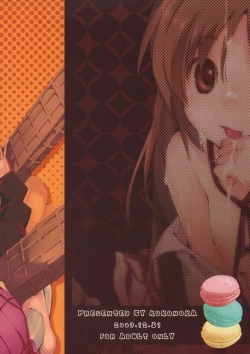 Page 26 of Uchida Jiru, Tokidoki…