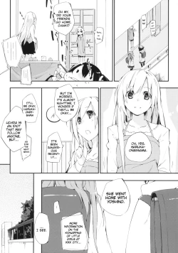 Page 4 of Uchida Jiru, Tokidoki…