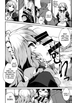 Page 5 of Programmed World