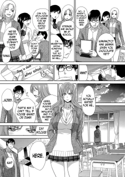 Page 3 of Choco wa Omake de |The Chocolate is a Free Gift