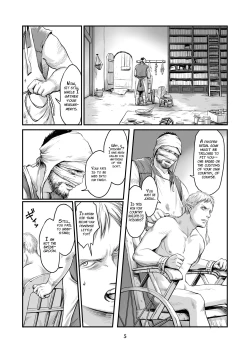 Page 5 of Chikuhyou no Hanayome | The Orc Bride