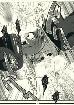 Page 37 of Oreteki Napalm Stretch