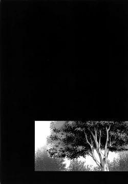 Page 19 of Kiyohii no Hon