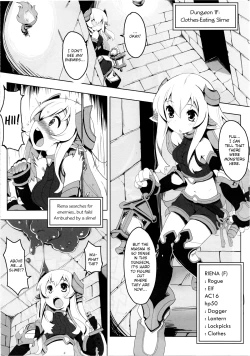 Page 4 of Ero Trap Dungeon ni Ikou!! VOL 1