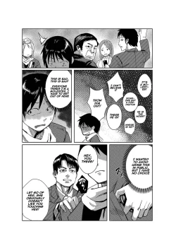 Page 6 of Dokidoki Time Paradise 5